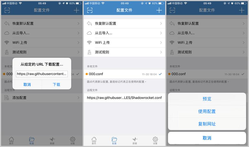 SOAV60FF如何下载?快速下载方法及教程详解