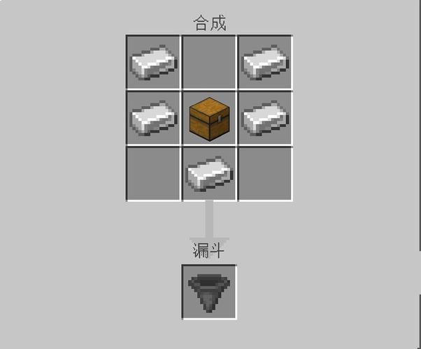 我的世界漏斗的秘密，你不知道的那些功能