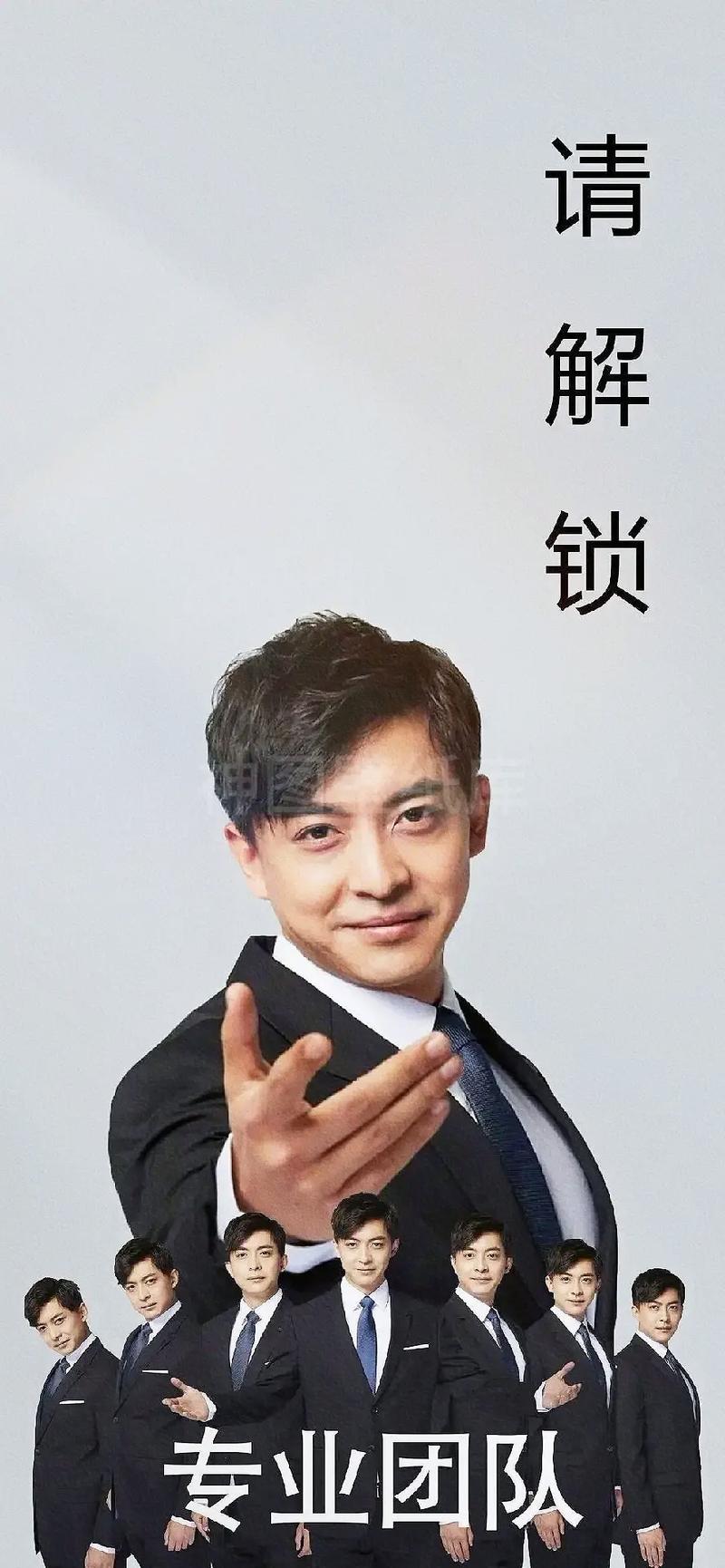 打工人张伟玩转杨过游戏：超实用攻略教学，轻松通关！