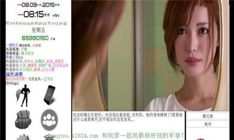 SOBV0.31精翻绅士游戏大全：最新最全绅士游戏推荐