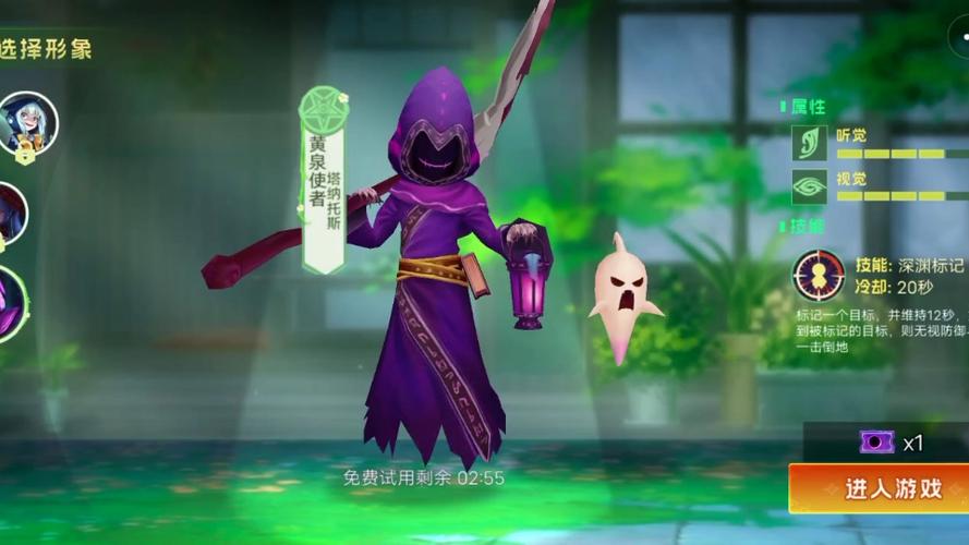 如何下载塔纳托斯?不同版本下载地址分享