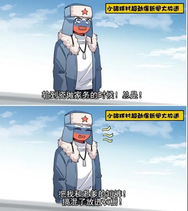 还在找Xiangchuedge旧版本？史上最全版本大全来啦！