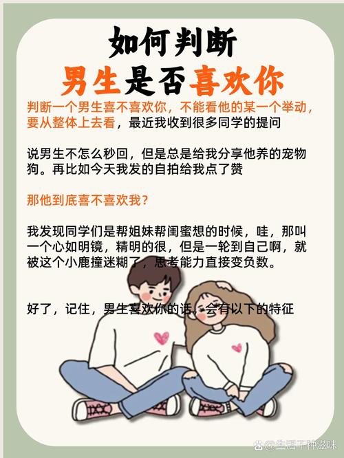 想知道你弟弟喜欢什么游戏?豪宅V0.95等你来玩!