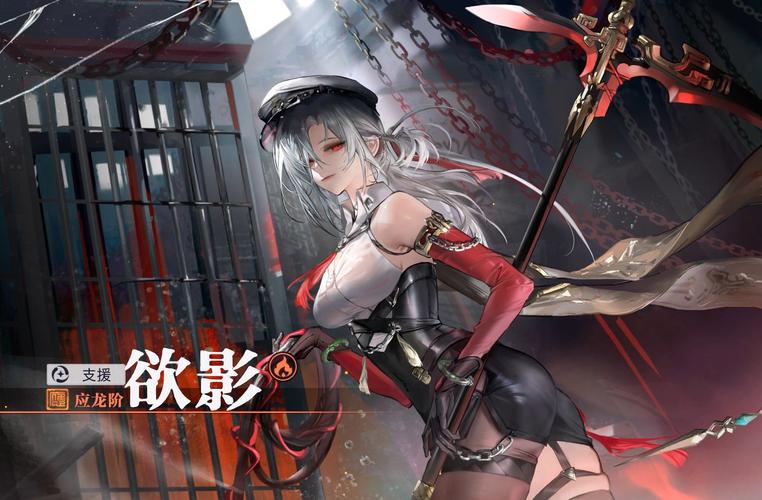 欲望之影游戏详解：带你走进神秘的游戏世界