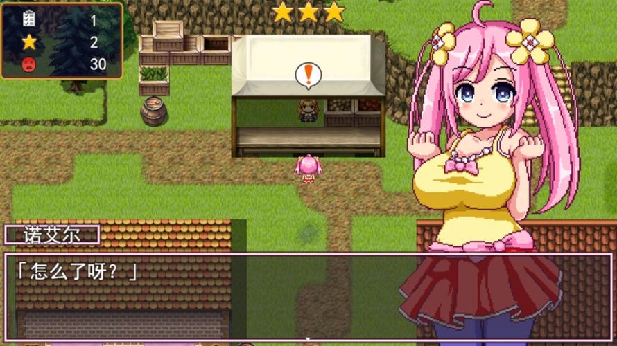 还在找诺艾尔会努力的下载地址？这里有你需要的