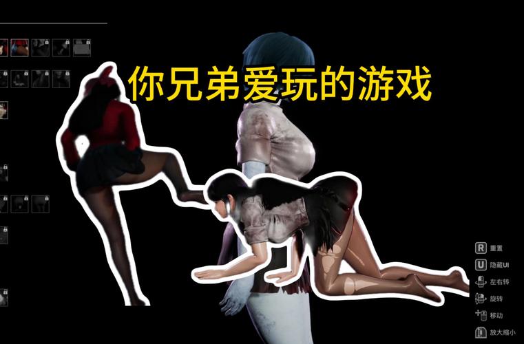 你弟弟爱玩的游戏？致命女人完结版剧情深度解析！