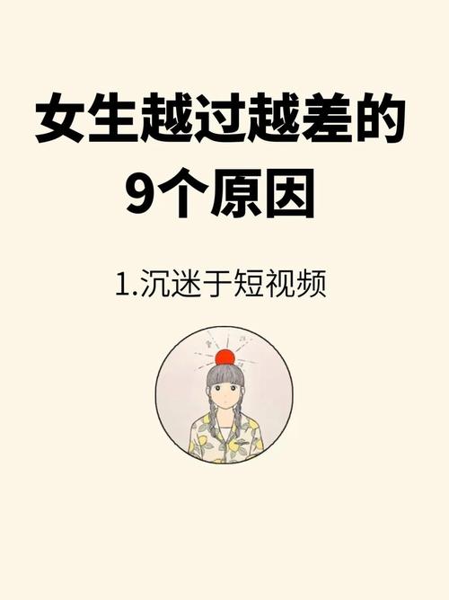 避免踩雷!女学生鉴别学绅士游戏选择技巧