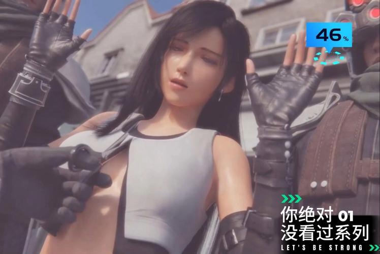 蒂法动画与杨过游戏视频合集，一次看个够！