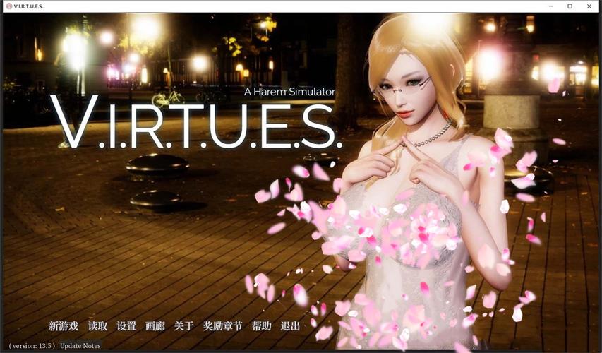 各版本美德游戏下载途径，选择适合你的