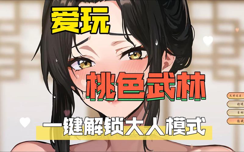 你弟弟爱玩的传染危机V3.0：刺激剧情，全新升级体验！