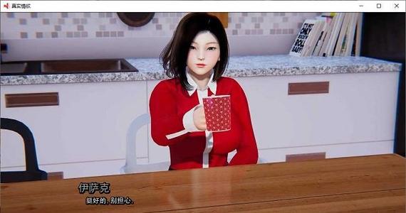 我的真实情欲：弟弟都喜欢玩的游戏推荐