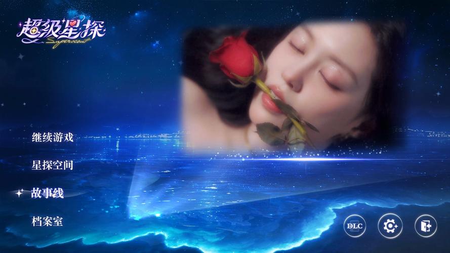 超级星探如何下载?Steam平台下载教程详解