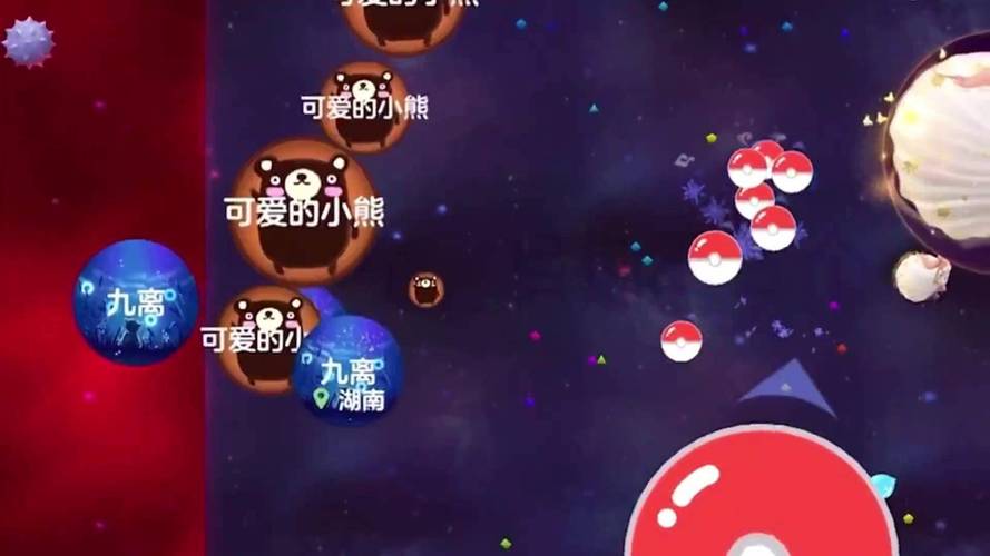想玩球球大作战电脑版?这里有你想要的下载资源!
