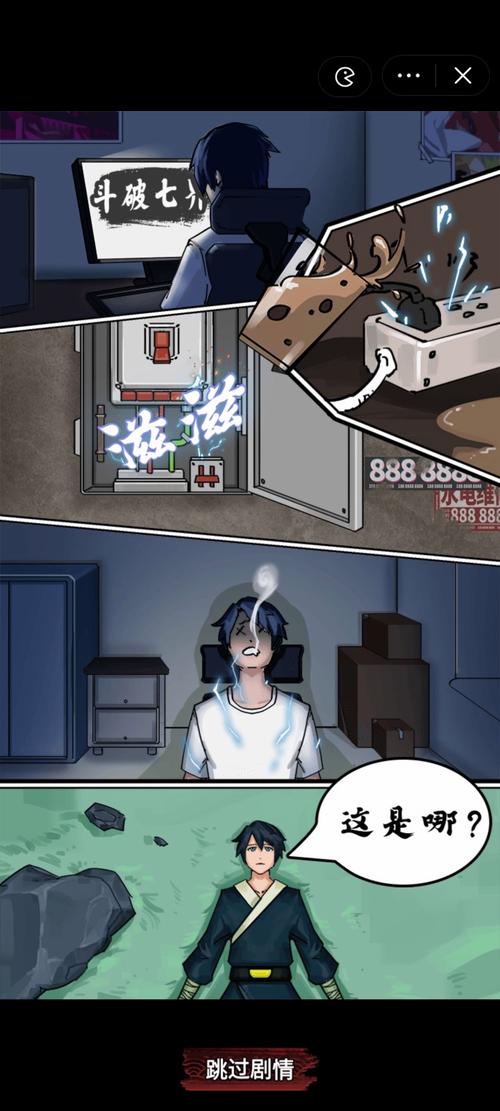 七界游戏大盘点：弟弟最爱的几款游戏都在这里