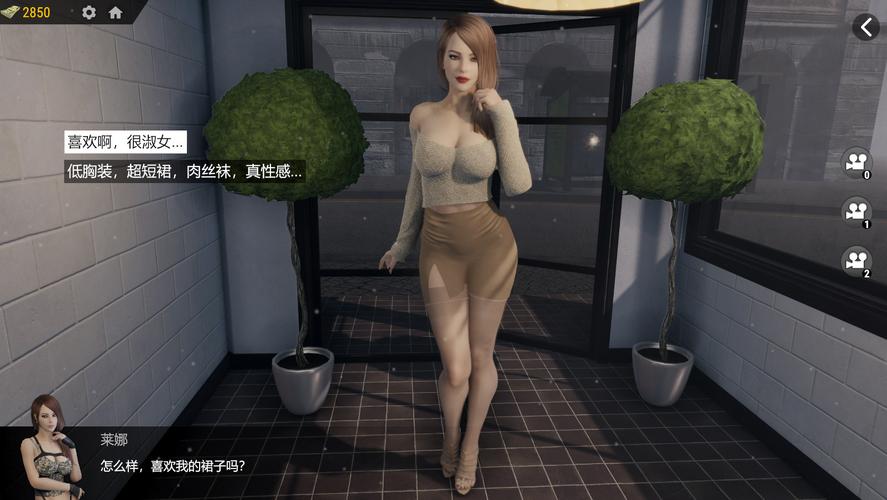 想玩战争与玫瑰？这里提供安全下载链接