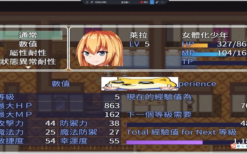 TOlove游戏介绍：DMM平台新游，事前登录送SR+卡！