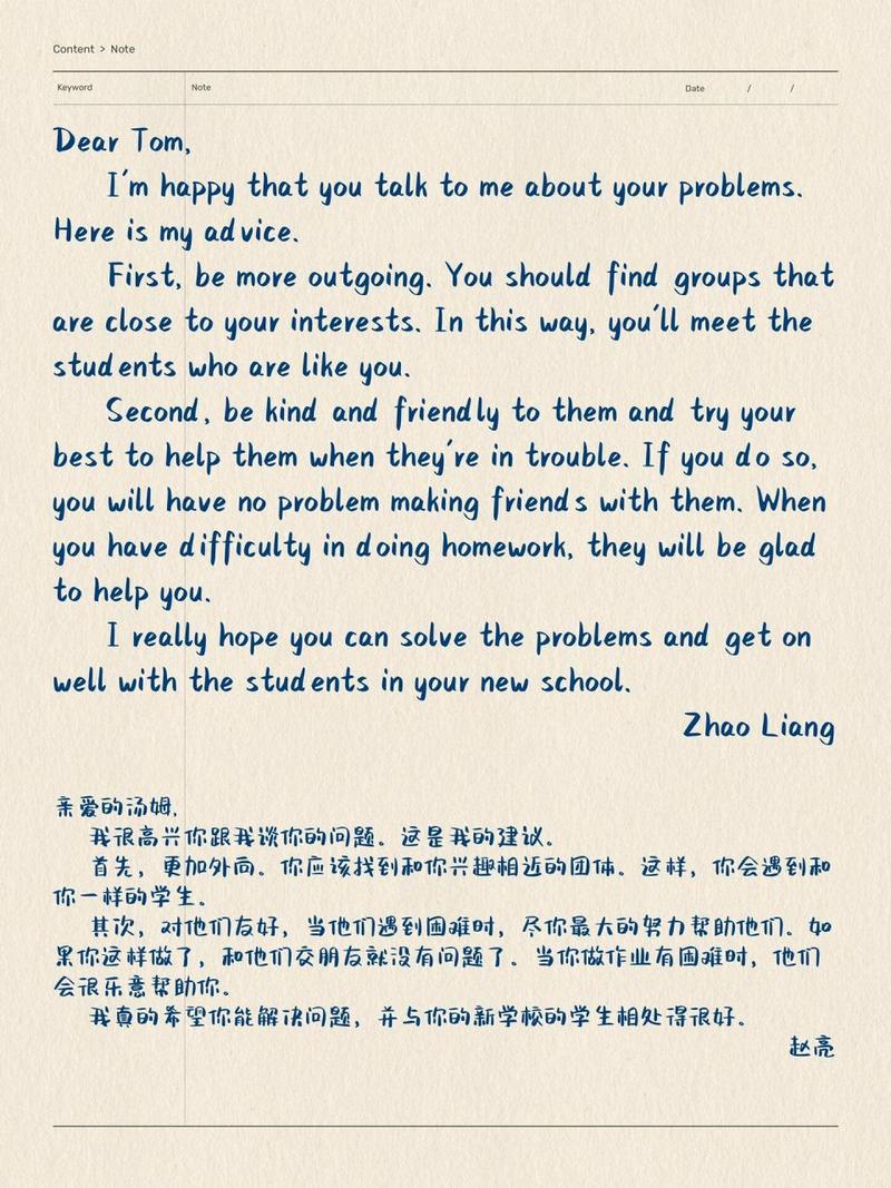 各版本Making Lovers游戏对比:哪个版本最好玩?