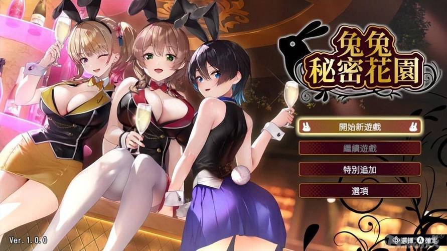 绅士游戏新作:美女请别影响我学习,Steam好评如潮