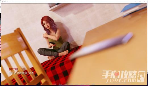 AOA绅士学院绅士游戏攻略:精彩剧情等你体验