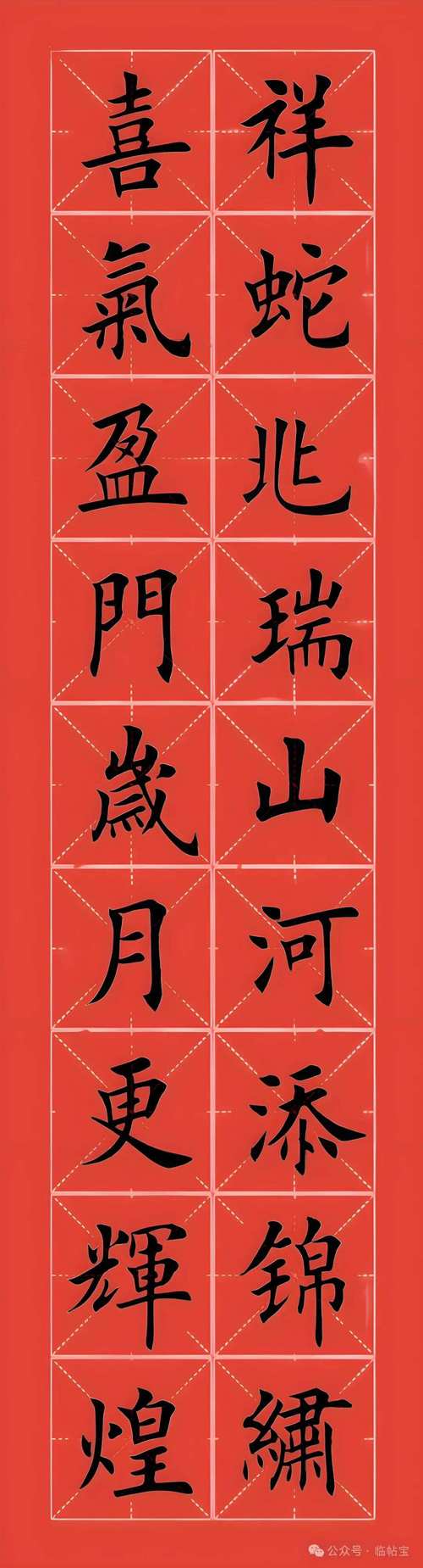 急需九言版本大全？这里提供海量九言素材参考