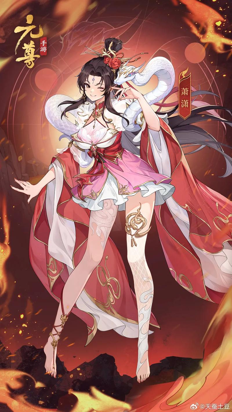 大主宰手游PK技巧：决战巅峰称霸全服