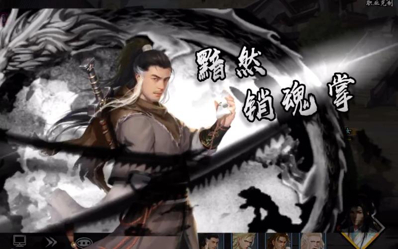 凤凰V12杨过游戏下载：超好玩武侠手游推荐