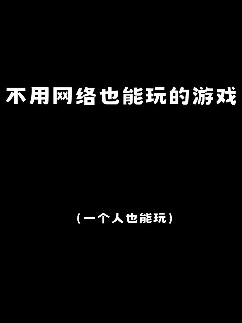 想玩游戏不花钱?一键修改无限点券神器来啦!