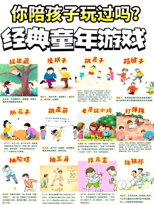 我的早年生活游戏介绍：精彩剧情+沙盒SLG，不容错过！