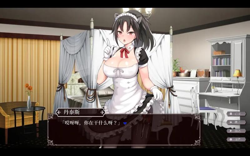 帝国后宫V1.31官方中文版下载，快速获取游戏资源