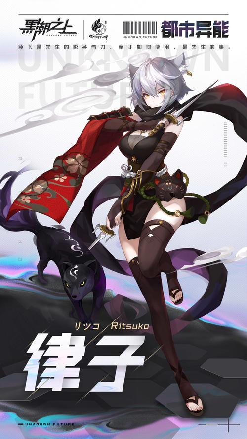 揭秘律子弟弟的游戏世界:他都玩哪些游戏?