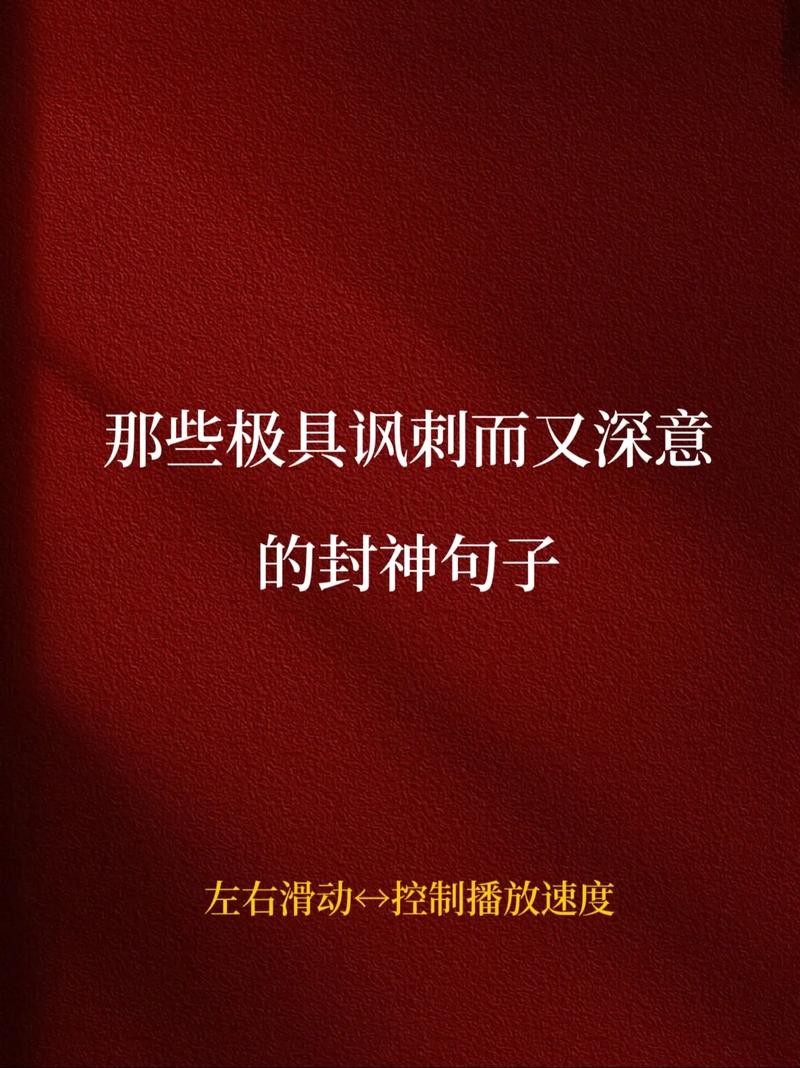 想玩卑鄙者的秘宝?这里提供多个安全下载资源
