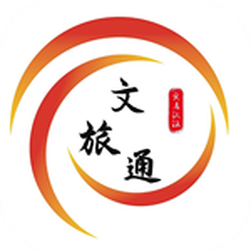 最新版山东省文旅通来了！景点美食一键查询