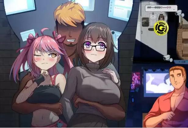 管理员的窥视绅士游戏：风险与乐趣并存的独特体验