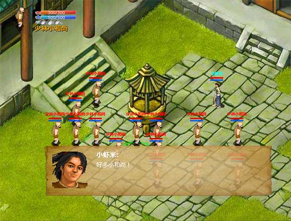 金庸群侠传X绅士小散人V520:中文完结版绅士游戏下载