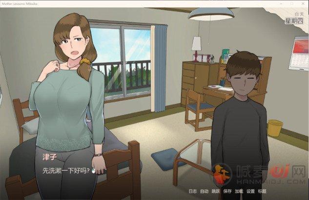 律子游戏深度解析：剧情、玩法全方位解读