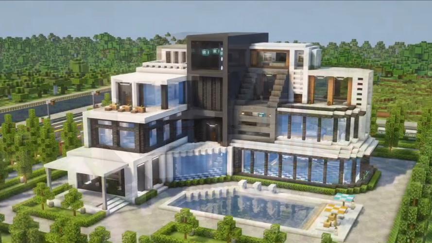 我的世界别墅MOD推荐：一键拥有梦幻别墅