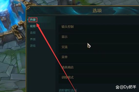 英雄联盟FPS低玩起来卡?试试这些实用解决办法