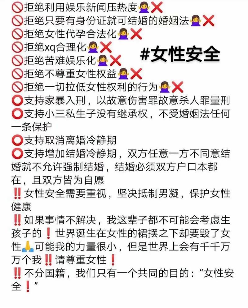 安全下载女神的最佳交易?避免病毒和弹窗的下载技巧