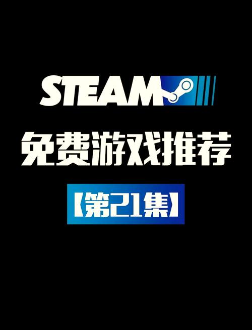 还在找2.5d网络游戏？这几个平台选择多！