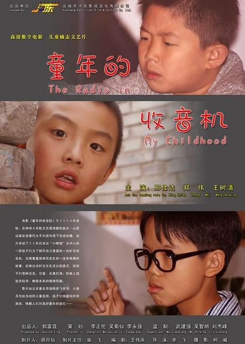 想看最新大片？八一影视app免费下载最新版！