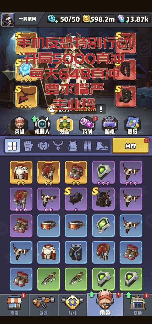 哪里可以领反恐行动新手卡?官方渠道汇总!