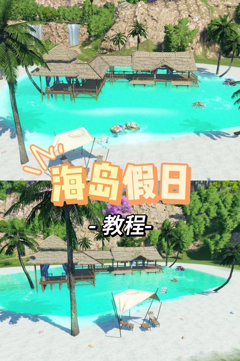 神话庄园所有版本都在这！版本大全持续更新中！