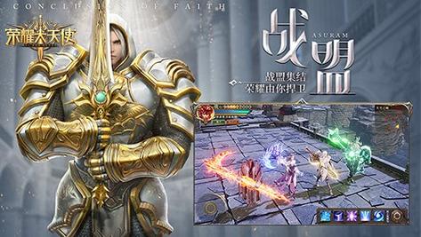 荣耀摘星手最新兑换码,礼包福利别错过!