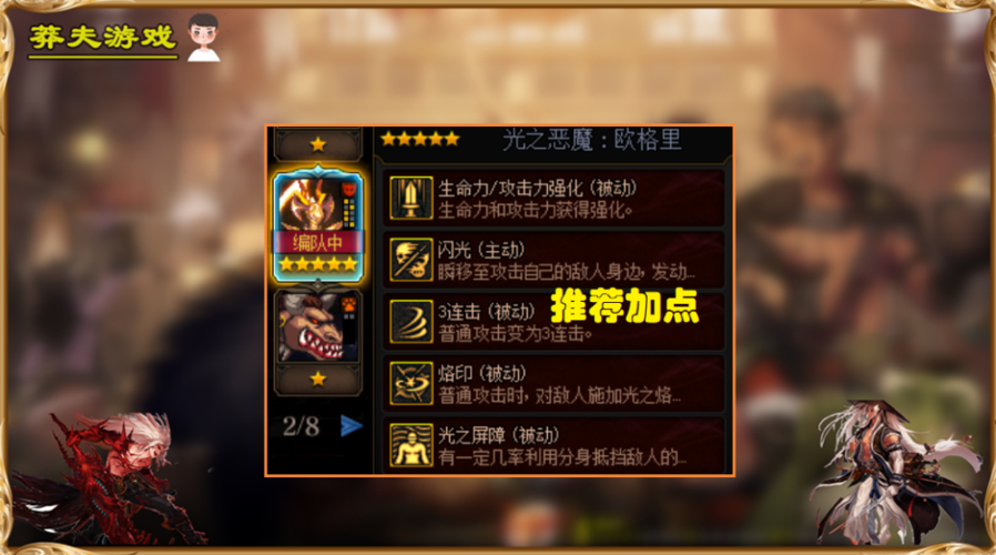 dnf恶魔之力怎么获得？新手快速获取攻略看这里！