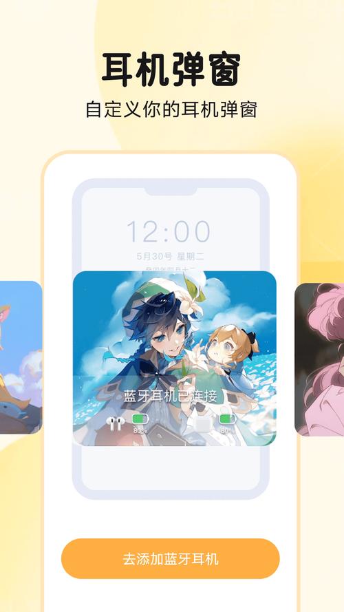 开心图图乐好玩吗?玩家真实体验分享给你听!