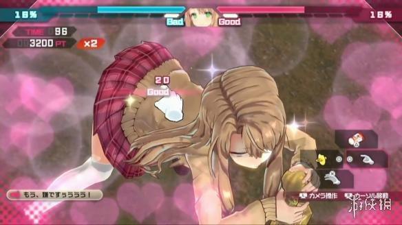 致命女人完结版绅士游戏好玩吗？剧情攻略抢先看！