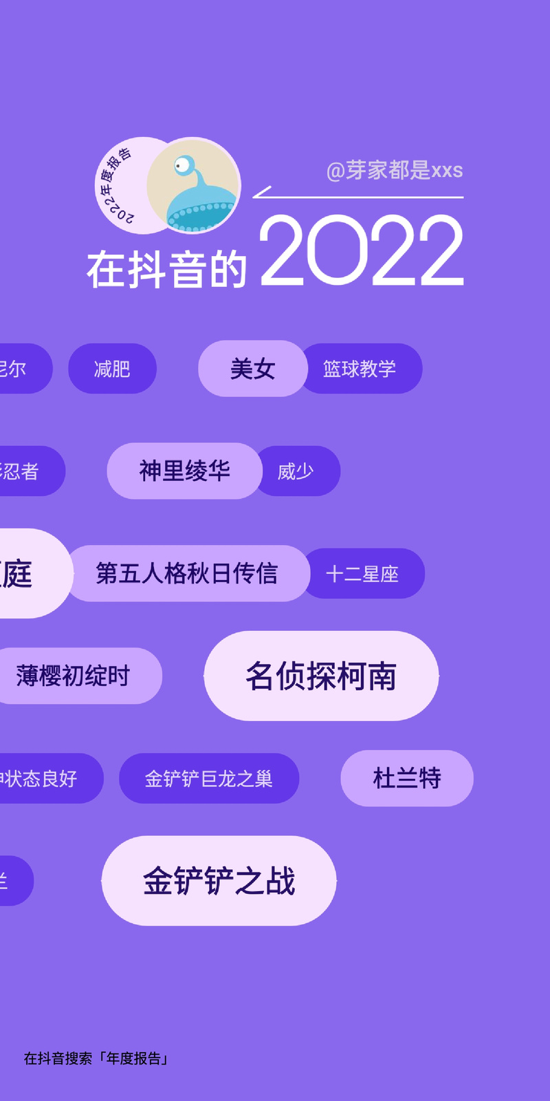 最新巨龙之魂副本入口指引,保姆级教程看这里!