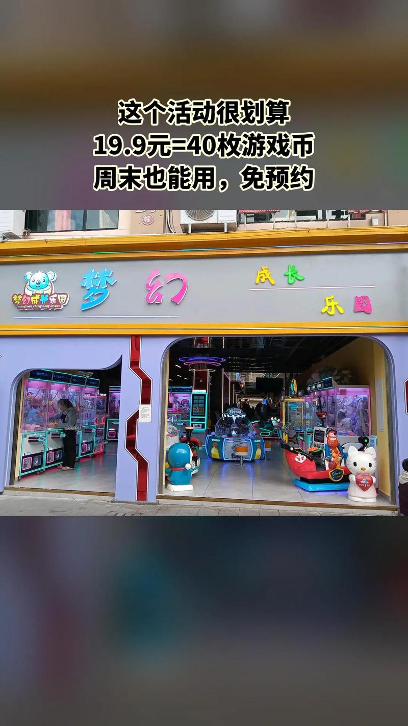 淘气屋在哪下载？最全下载资源推荐给你