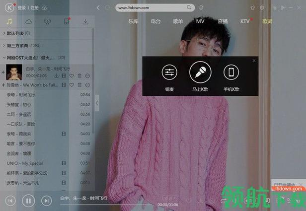 腐败的生活下载地址来了!安卓和iOS都能用!