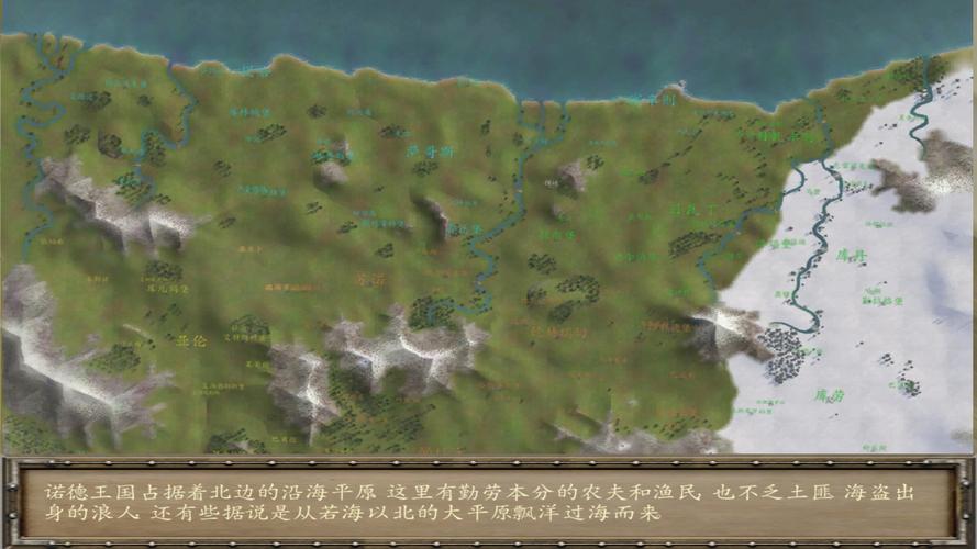 骑马与砍杀光明与黑暗怎么玩？超详细流程攻略！